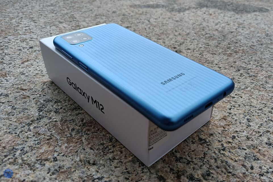 Samsung Galaxy M12