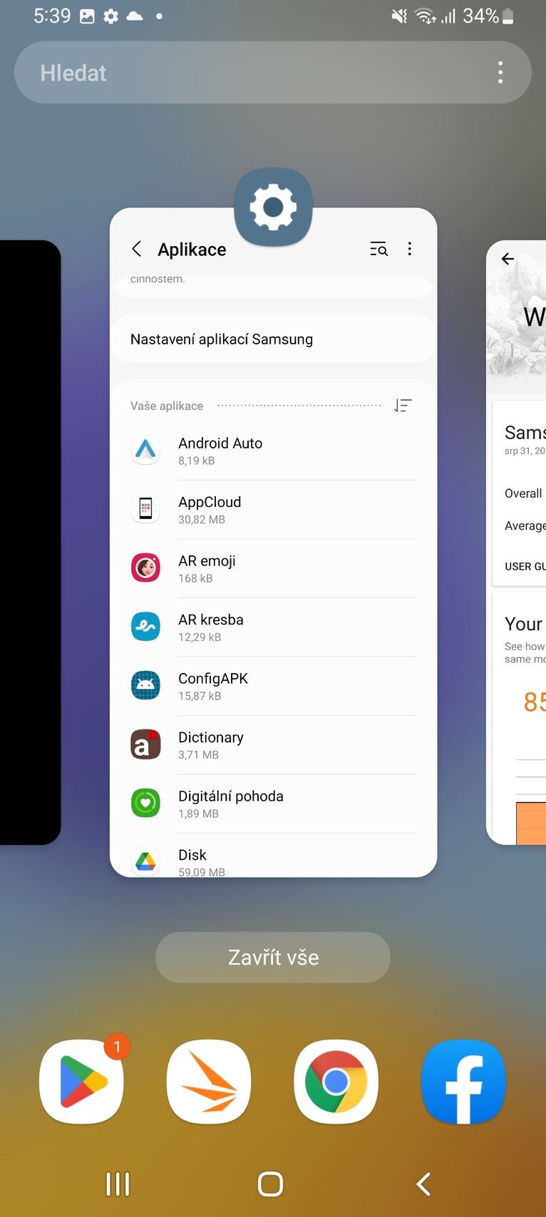 Samsung Galaxy M23 5G