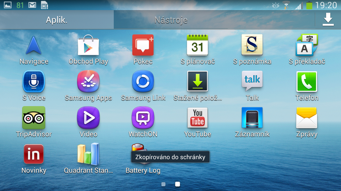 Samsung Galaxy Mega 6.3