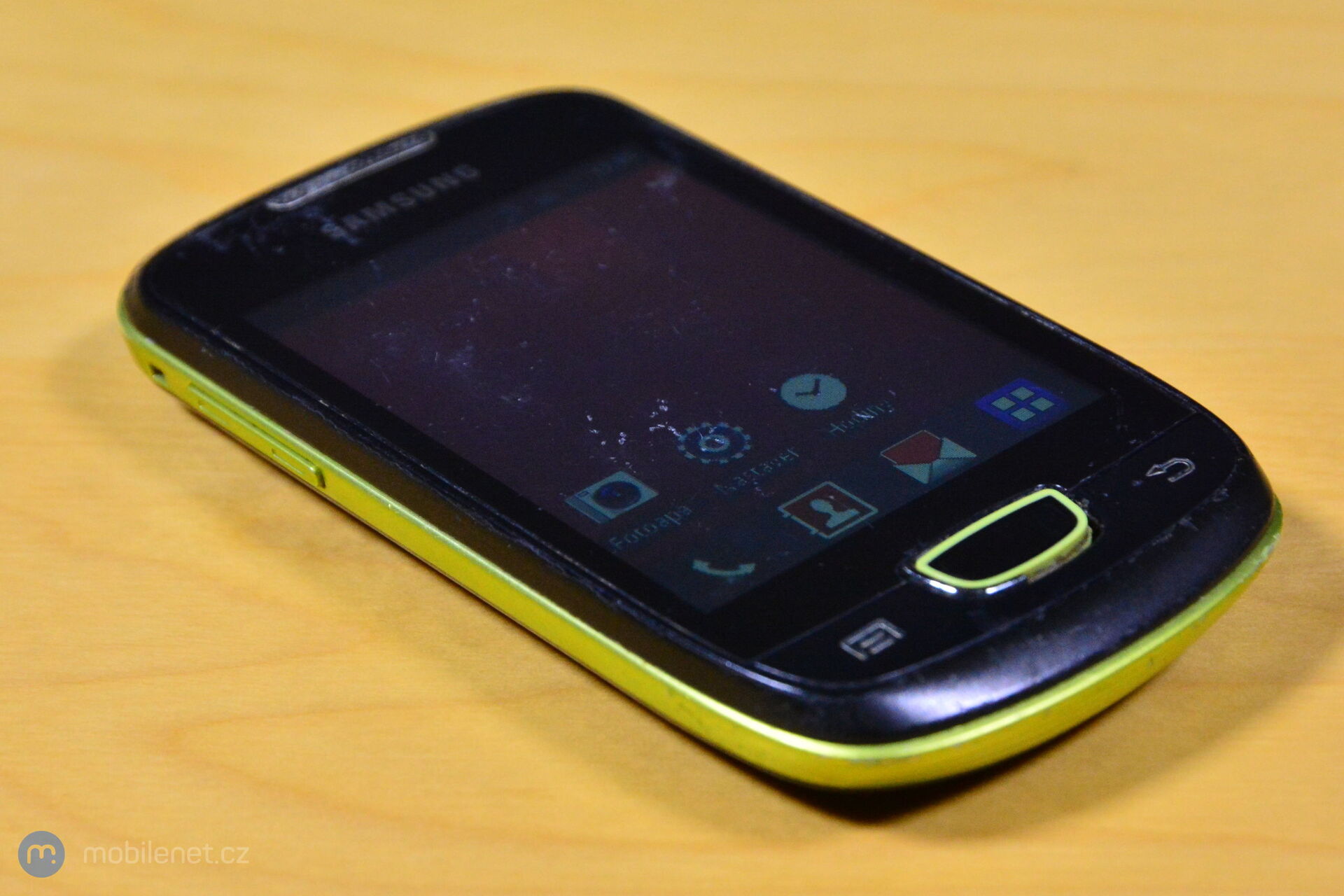galaxy 1 mini