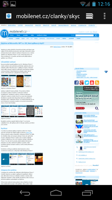 Samsung Galaxy Nexus