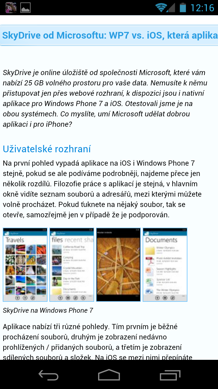 Samsung Galaxy Nexus