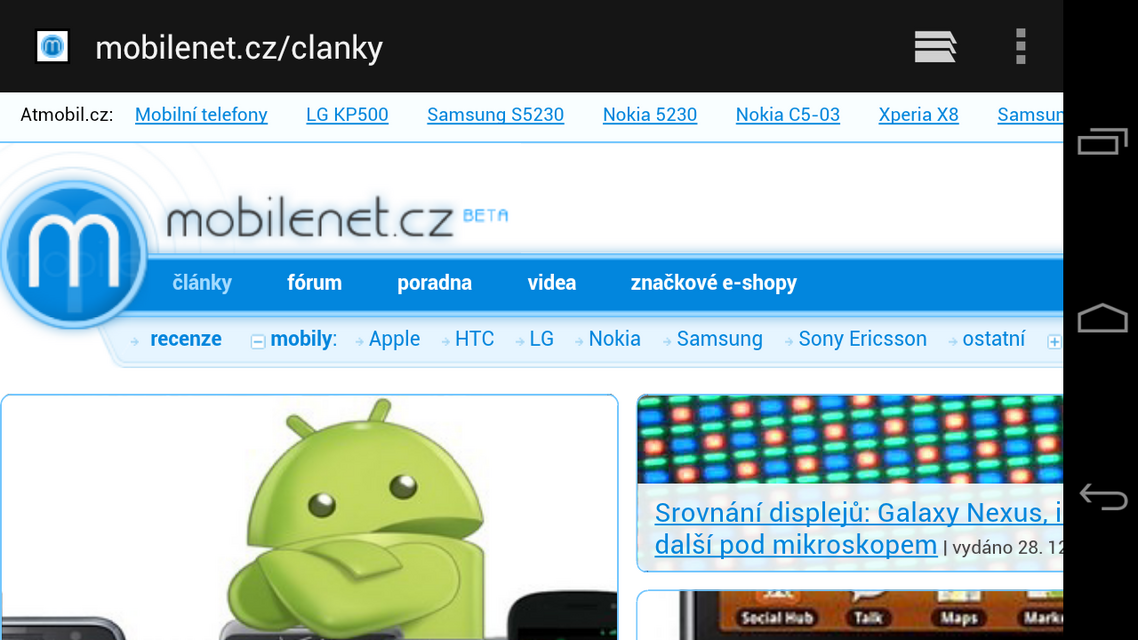 Samsung Galaxy Nexus