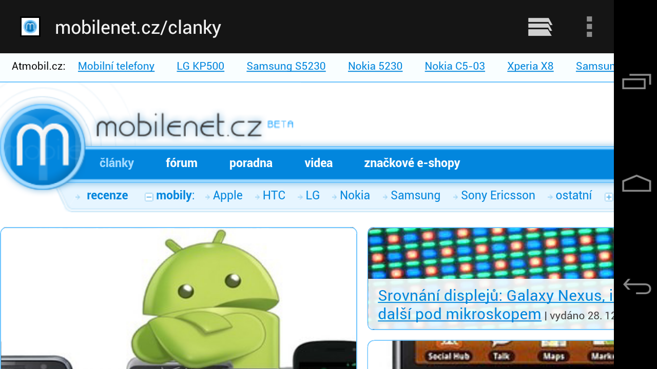 Samsung Galaxy Nexus