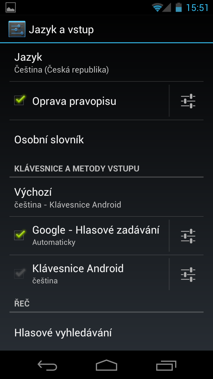 Samsung Galaxy Nexus