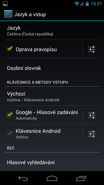 Samsung Galaxy Nexus