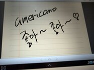 Samsung Galaxy Note 10.1