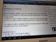 Samsung Galaxy Note 10.1