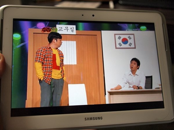 Samsung Galaxy Note 10.1