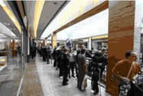 Samsung Galaxy Note 3