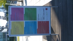 Samsung Galaxy Note 4