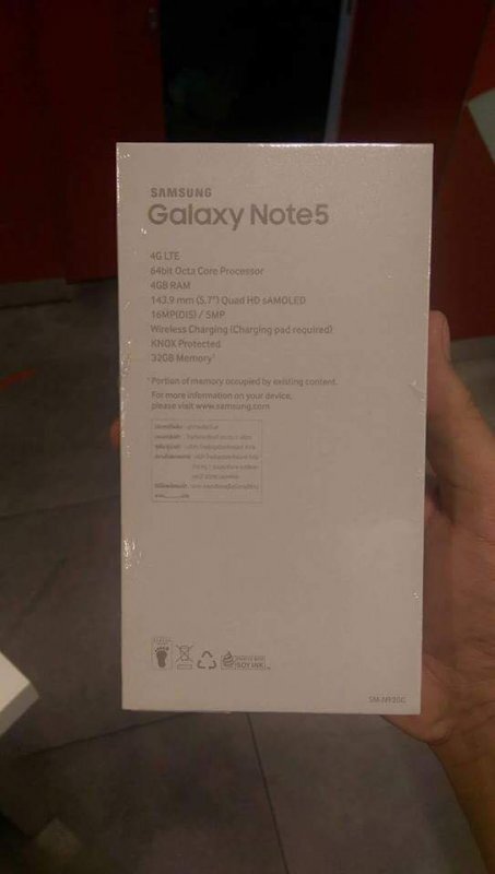 Samsung Galaxy Note 5