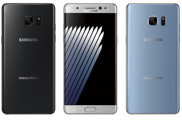 Samsung Galaxy Note 7