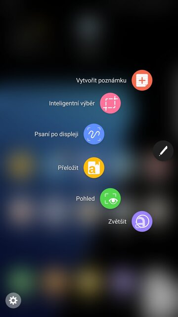 Samsung Galaxy Note 7