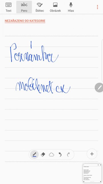 Samsung Galaxy Note 7