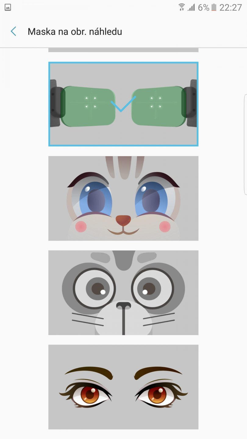 Samsung Galaxy Note 7