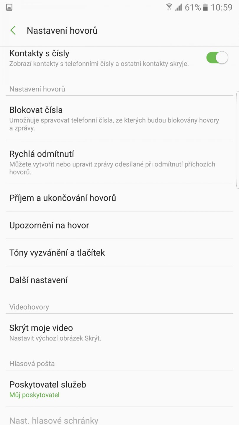 Samsung Galaxy Note 7