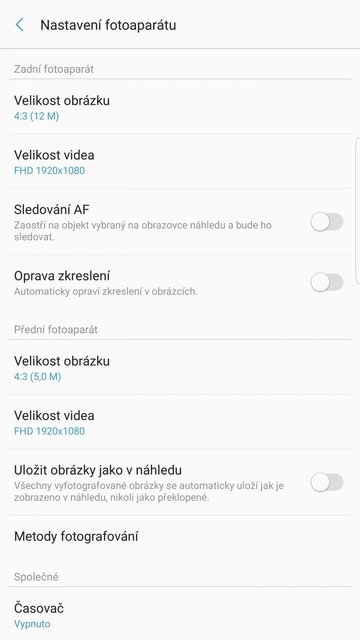 Samsung Galaxy Note 7