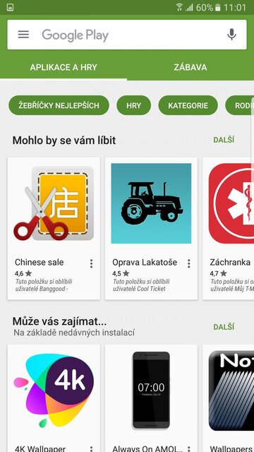 Samsung Galaxy Note 7