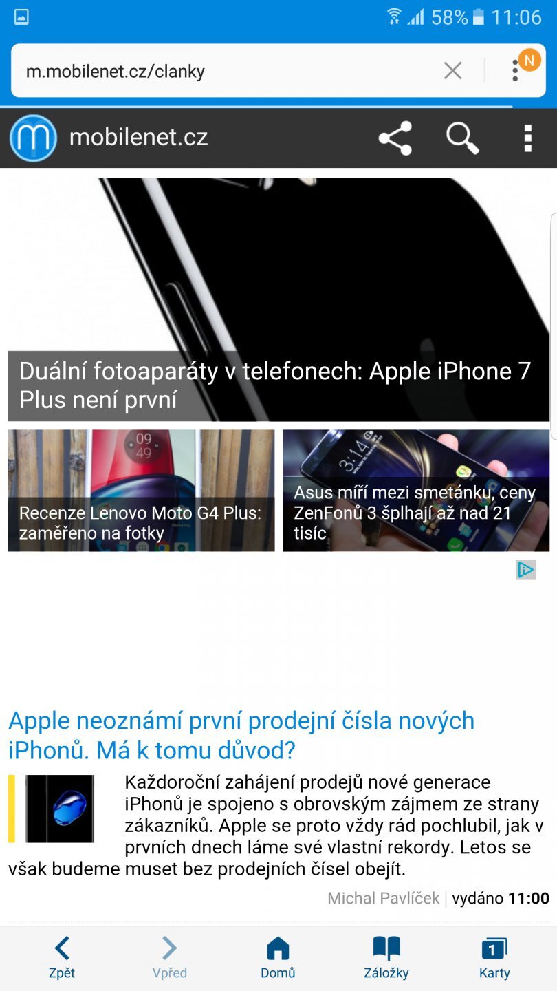 Samsung Galaxy Note 7