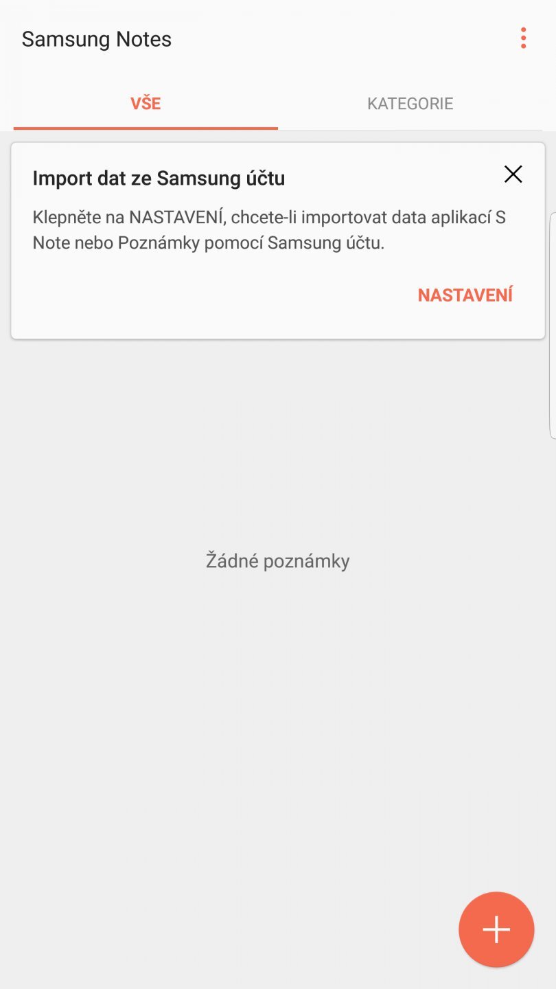 Samsung Galaxy Note 7