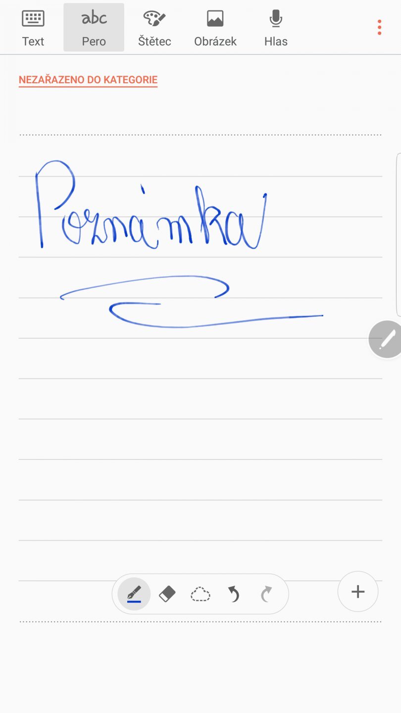 Samsung Galaxy Note 7