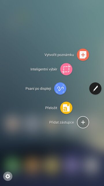 Samsung Galaxy Note 7