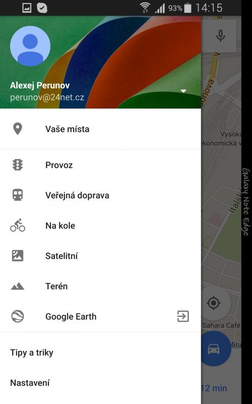 Samsung Galaxy Note Edge