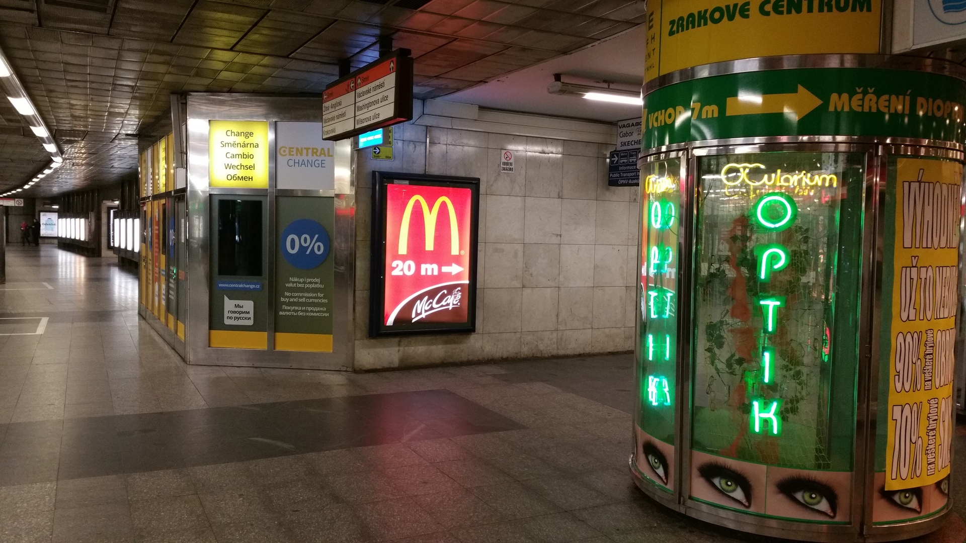 Samsung Galaxy Note Edge