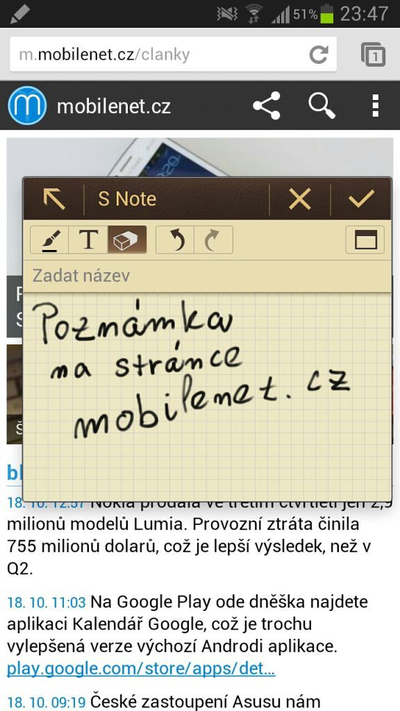 Samsung Galaxy Note II