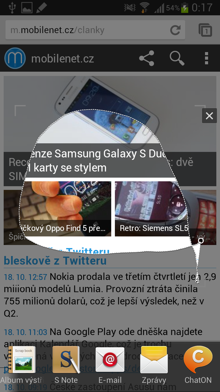 Samsung Galaxy Note II