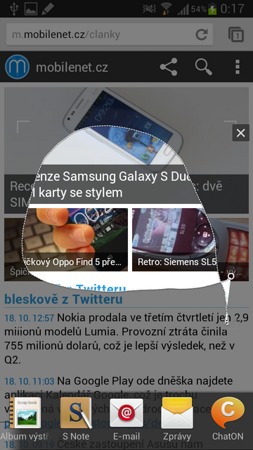 Samsung Galaxy Note II