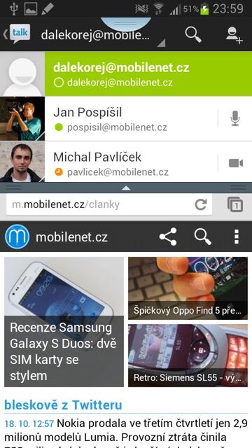 Samsung Galaxy Note II