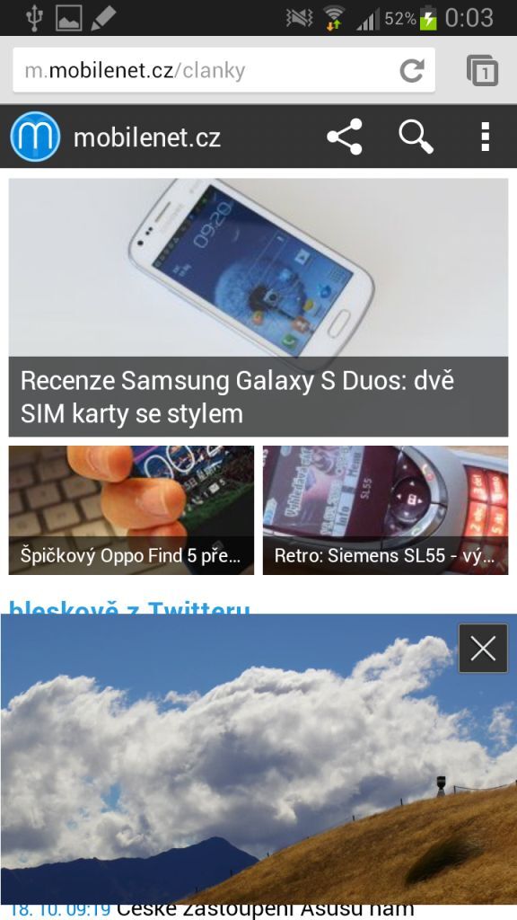 Samsung Galaxy Note II