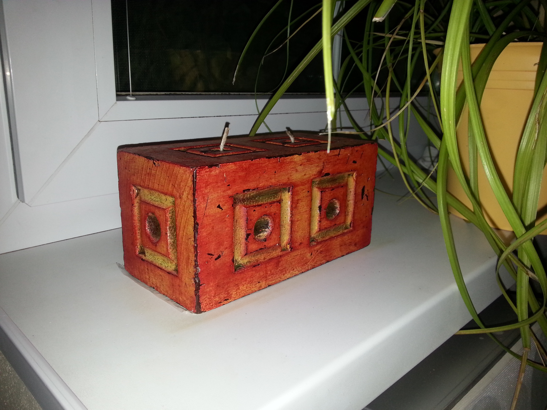 Samsung Galaxy Note II