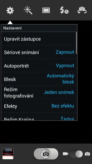 Samsung Galaxy Note II