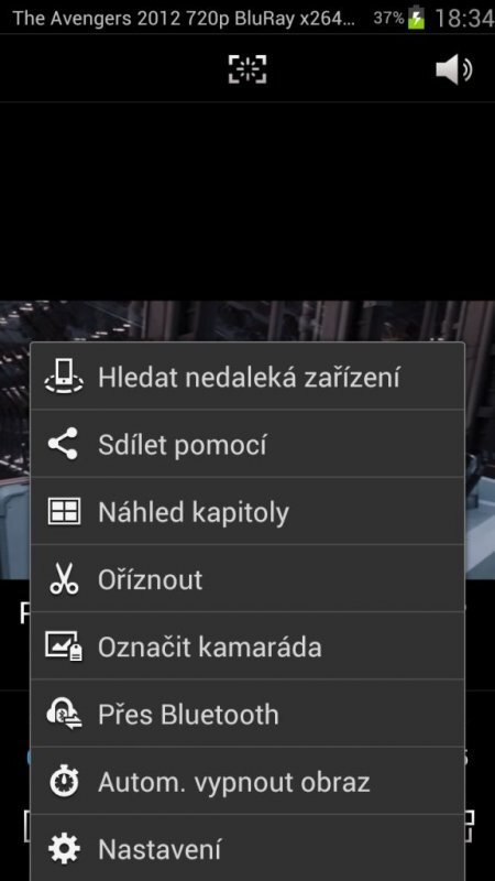 Samsung Galaxy Note II