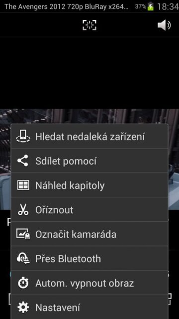 Samsung Galaxy Note II