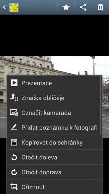 Samsung Galaxy Note II