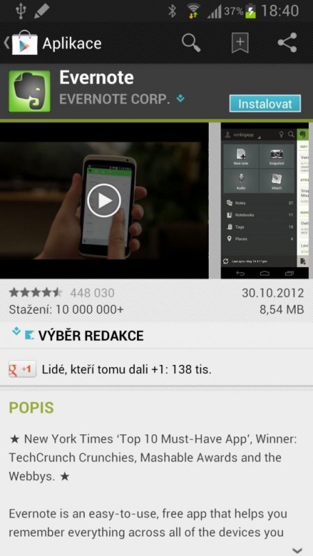 Samsung Galaxy Note II