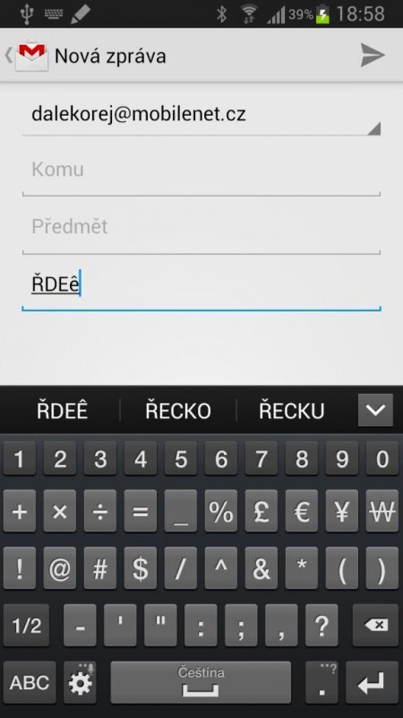 Samsung Galaxy Note II