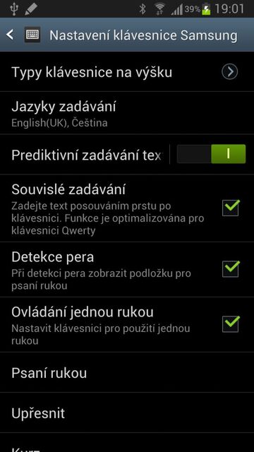Samsung Galaxy Note II