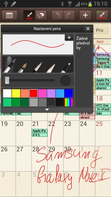 Samsung Galaxy Note II