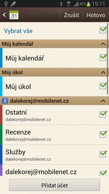 Samsung Galaxy Note II