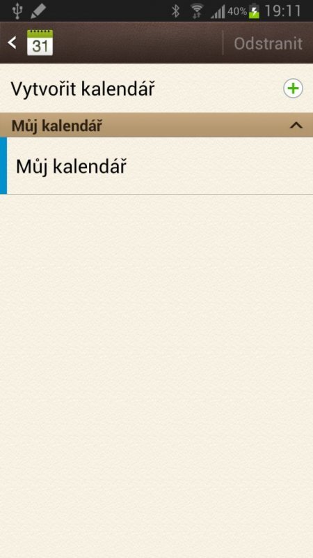 Samsung Galaxy Note II