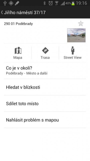 Samsung Galaxy Note II