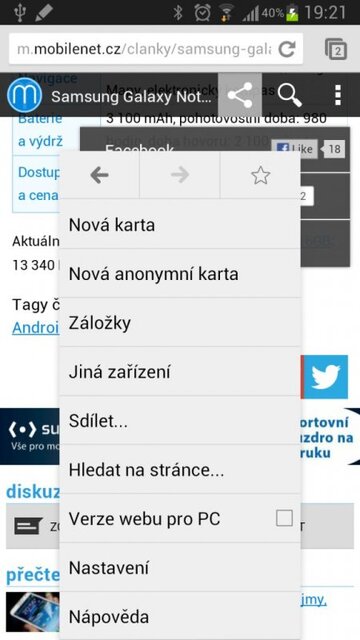 Samsung Galaxy Note II