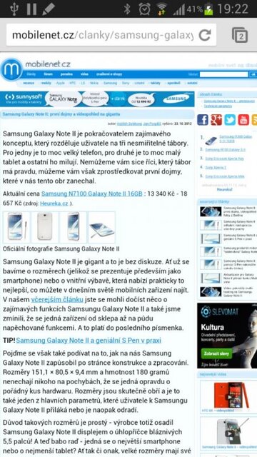 Samsung Galaxy Note II