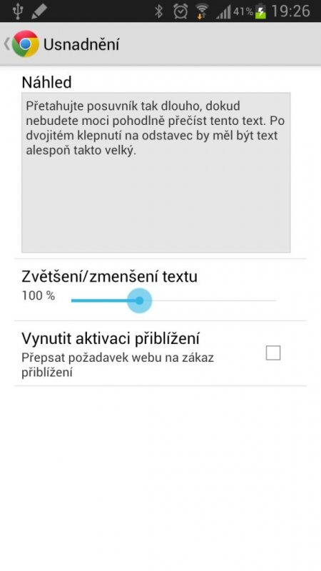 Samsung Galaxy Note II