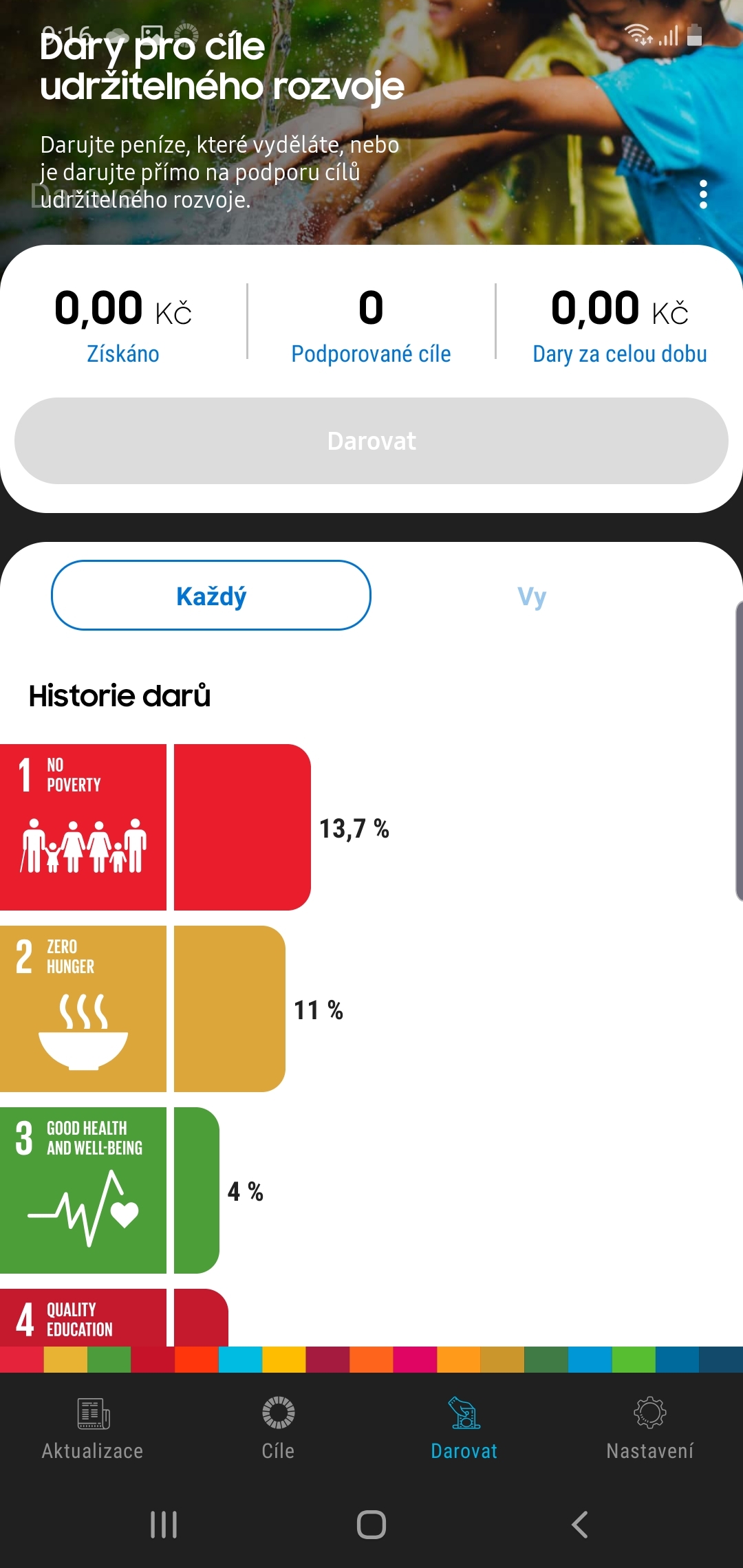 Samsung Galaxy Note10+